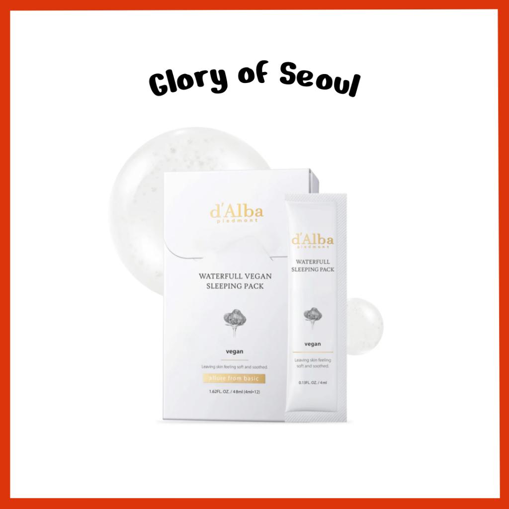 d Alba Waterfull Vegan Sleeping Pack 4ml*12packs