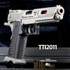 2011Desert Eagle Pistol Radish Gun Continuous Shooting Throwing Shell Empty Hanging Revolver Toy Gun Birthday Gift