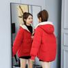 Short Winter New Korean Version Bread Clothes Padded Jacket Loose Thickened Padded Jacket
