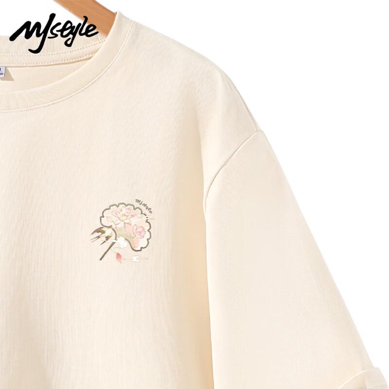 Women's 100% Cotton Loose Fit Printed Short-Sleeve T-Shirt