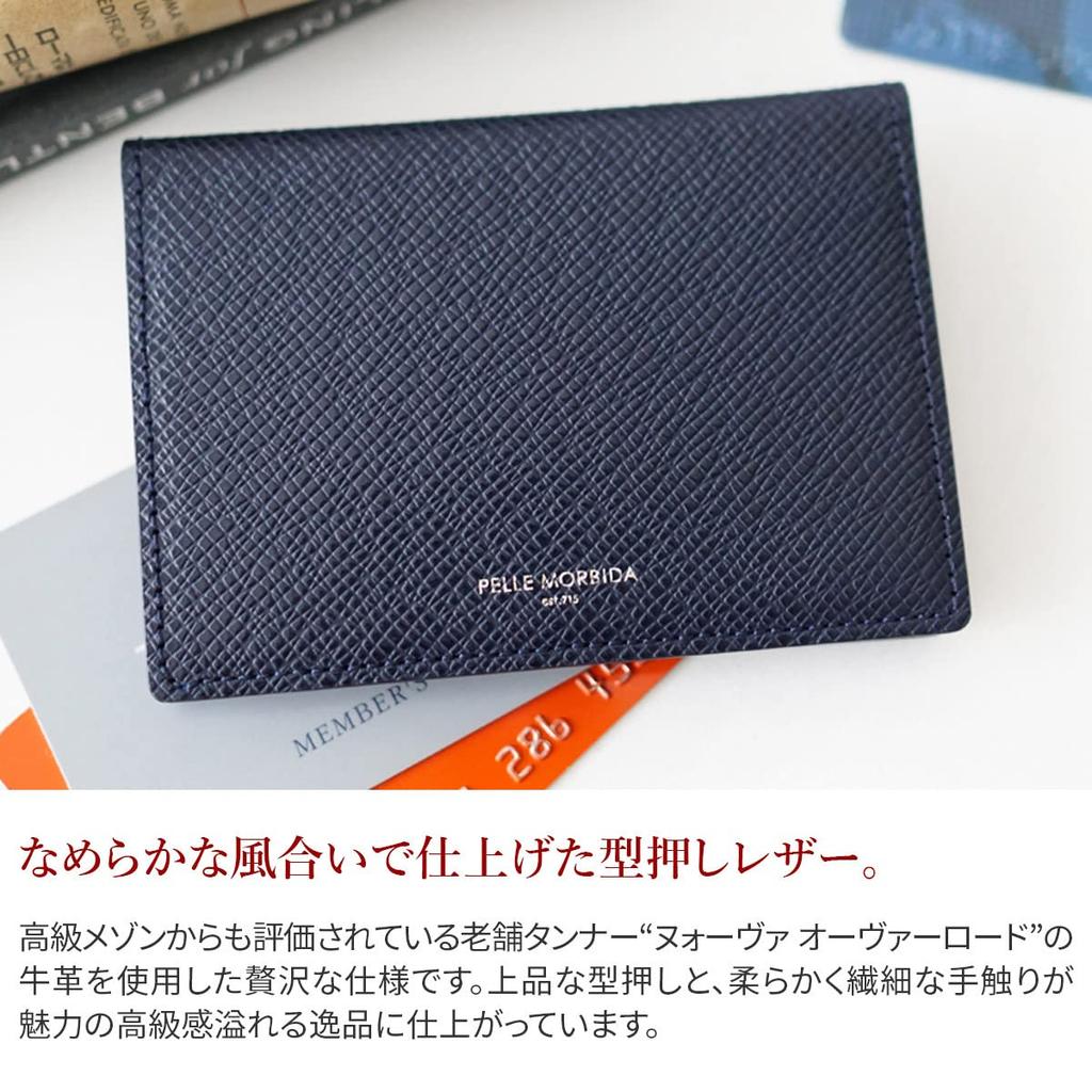 Pelle Morbida Card Case, Black, PM-BA330-BK