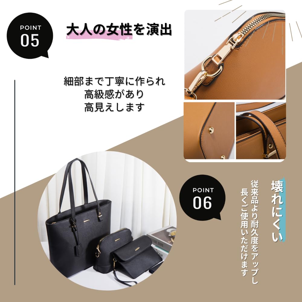 Seizar Shoulder Bag Set Made of Premium Synthetic Perfect As a Gift Women's Bag/Commuter (4 Pieces) Leather, (White)