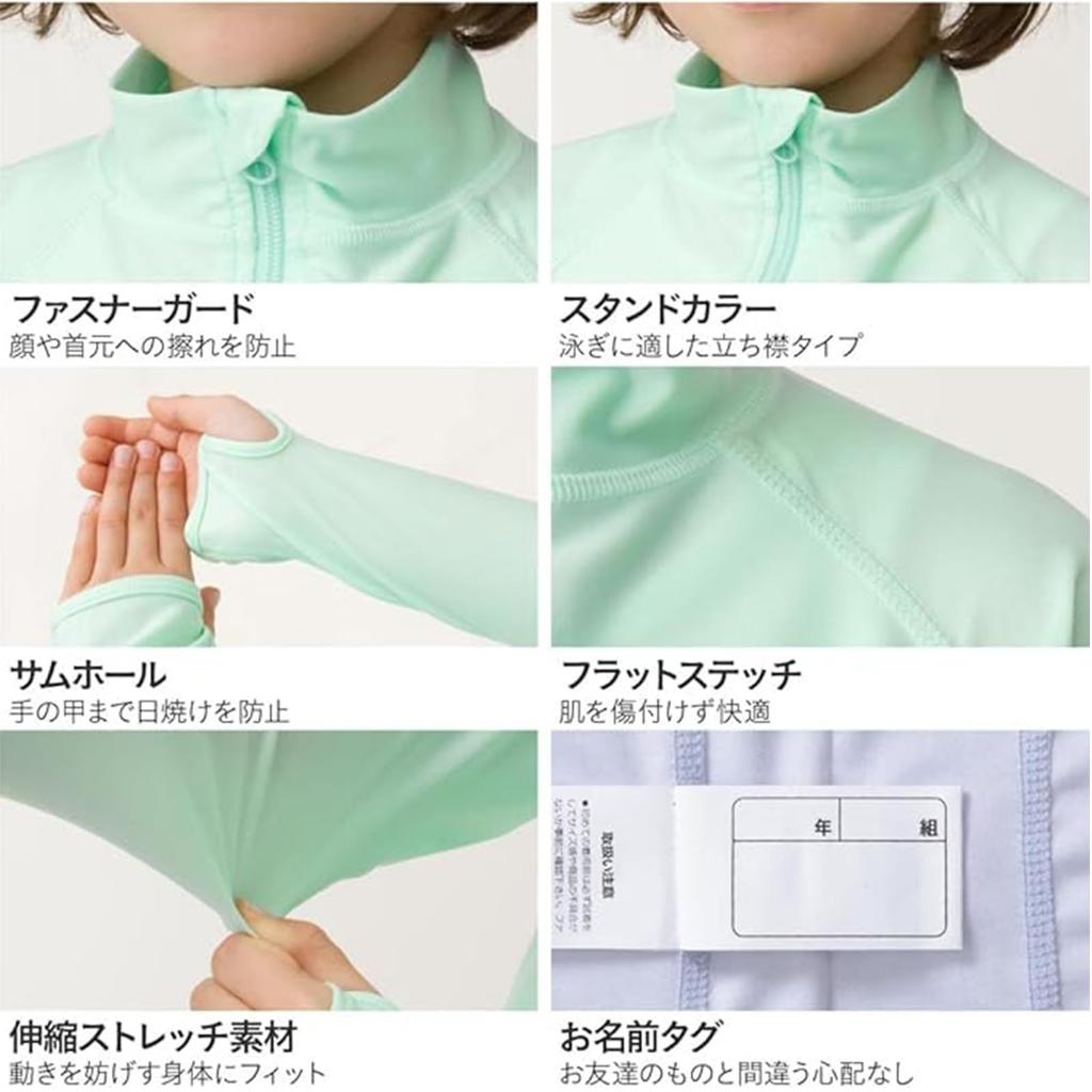 Kicks Kids' Rash Guard, Hoodless, Full-Zip Swimsuit, KJR-220, Black, Size 130, Junior, Boys and Girls, School Swimsuit, Black