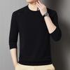 Men's Long-sleeved T-shirt Spring Sweatshirt Thin Casual Loose Round Neck Bottoming Top for Men