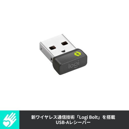 Logitech Logi Bolt USB Receiver LBUSB1 Windows Mac Chrome OS Black