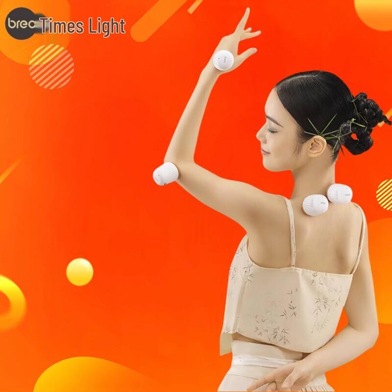 breo Jiang Xiaozhu TP-501 Portable Ai Moxibustion Device CN plug (adapter included)