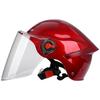 [Custom] Summer Half Helmet for Motorcycle/Electric Bike Unisex Safety with Sun-Protective Clear Visor 3C/DOT Certified