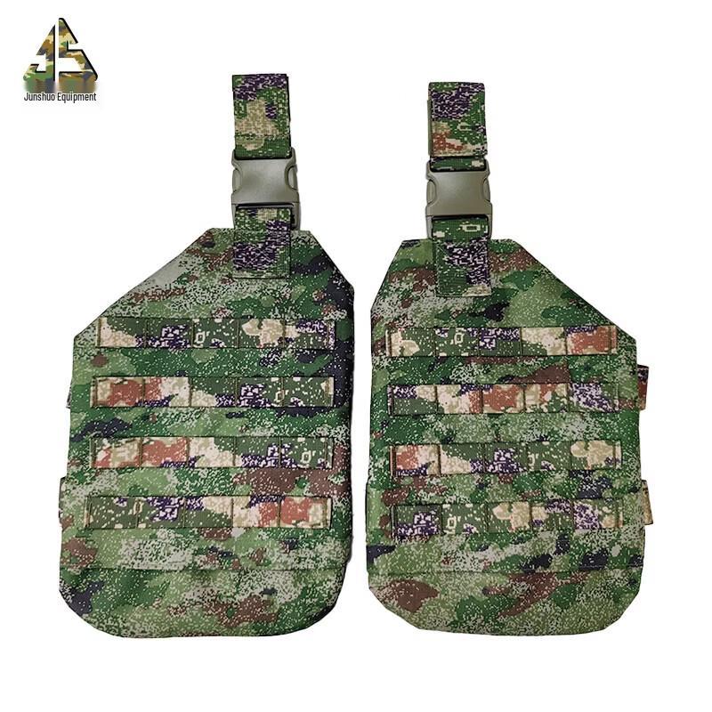 Junshuo Camouflage Anti-Stab Tactical Vest Kit