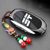 Zinc Alloy Car Key Case for Jetour Shanhai L7 Pro MAX ULTRA Remote Decoration Cover Shell Keychain Fob Interior Accessories