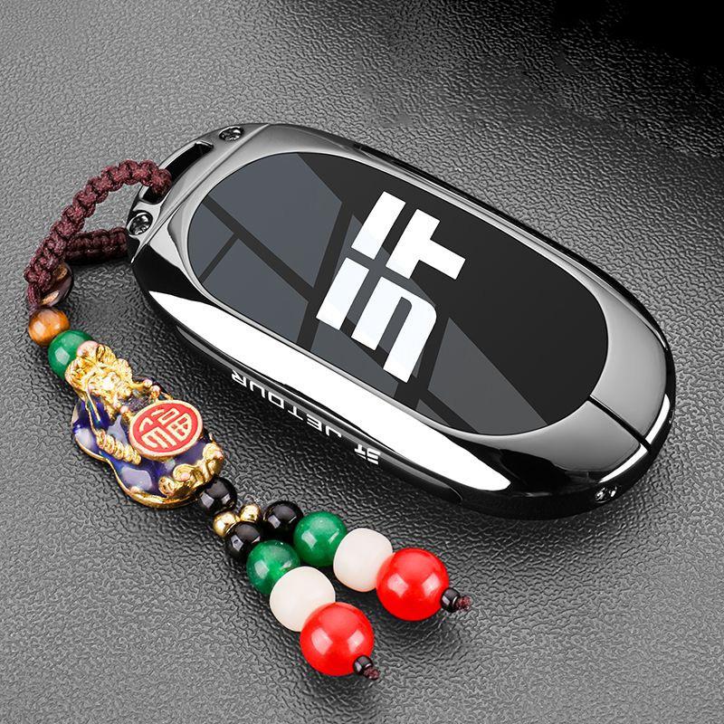 Zinc Alloy Car Key Case for Jetour Shanhai L7 Pro MAX ULTRA Remote Decoration Cover Shell Keychain Fob Interior Accessories