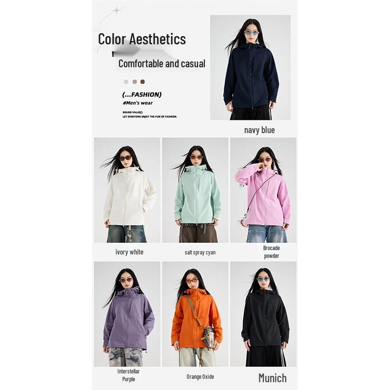 MULINSEN Women's Lightweight Hooded Casual Outdoor Jacket