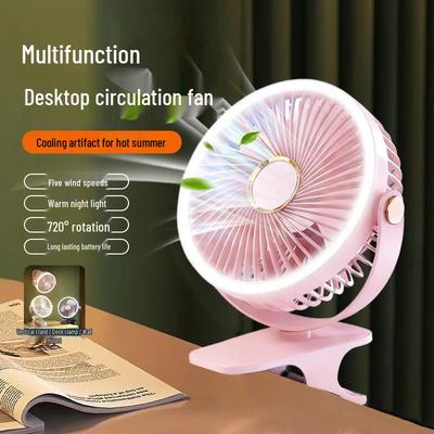 Compact Desktop Clip Fan with Night Light and Extended Battery Life for Outdoor Camping