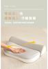 Yongyou Zero Pressure Sleep Pillow Traction 2-in-1 Combination, Detachable, Soft Support, Soft and Non Collapse Pillow Core