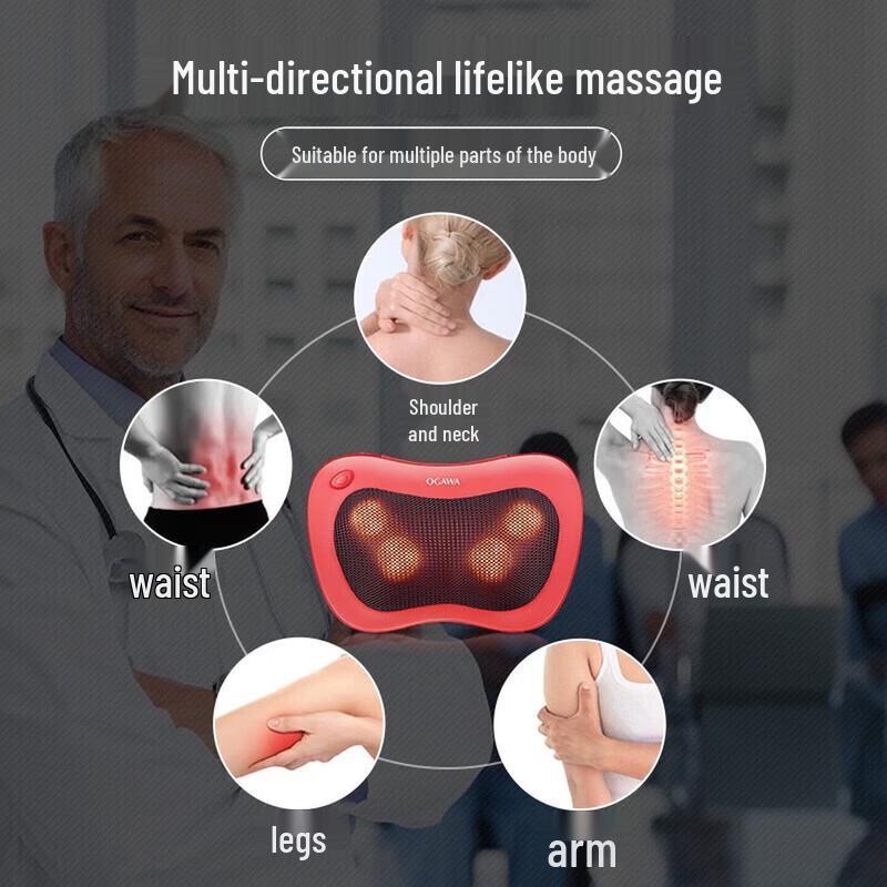 Ogawa OG-2101 Therapeutic Heating Massage Pillow CN plug (adapter included)