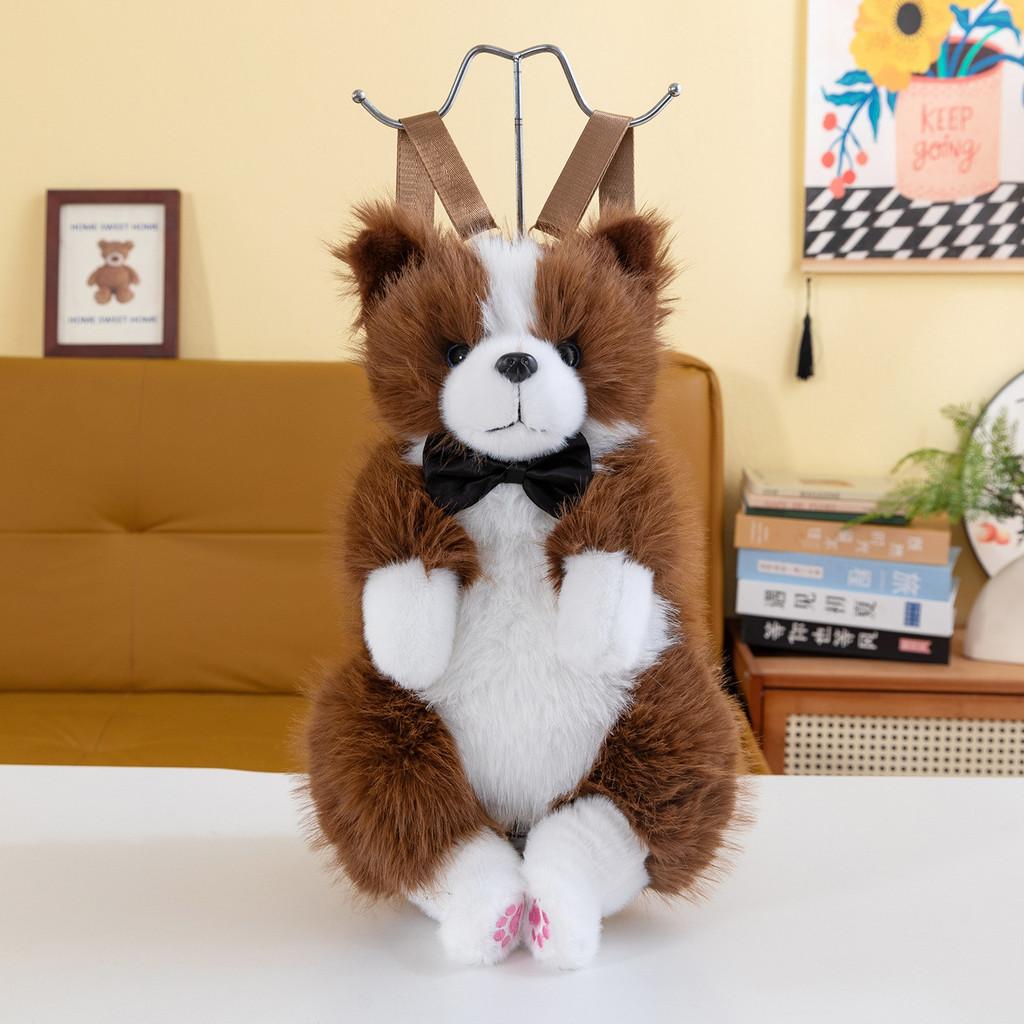 Border Collie Cartoon Plush Bag With Soft Polyester Material For Day Trips And Giftgiving