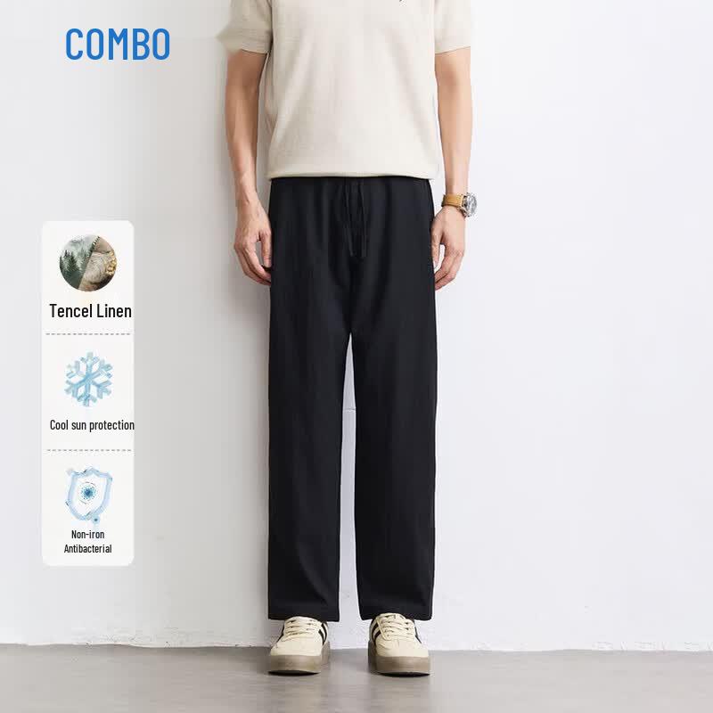 Kangbo Men's Linen Lyocell Loose Straight Casual Pants
