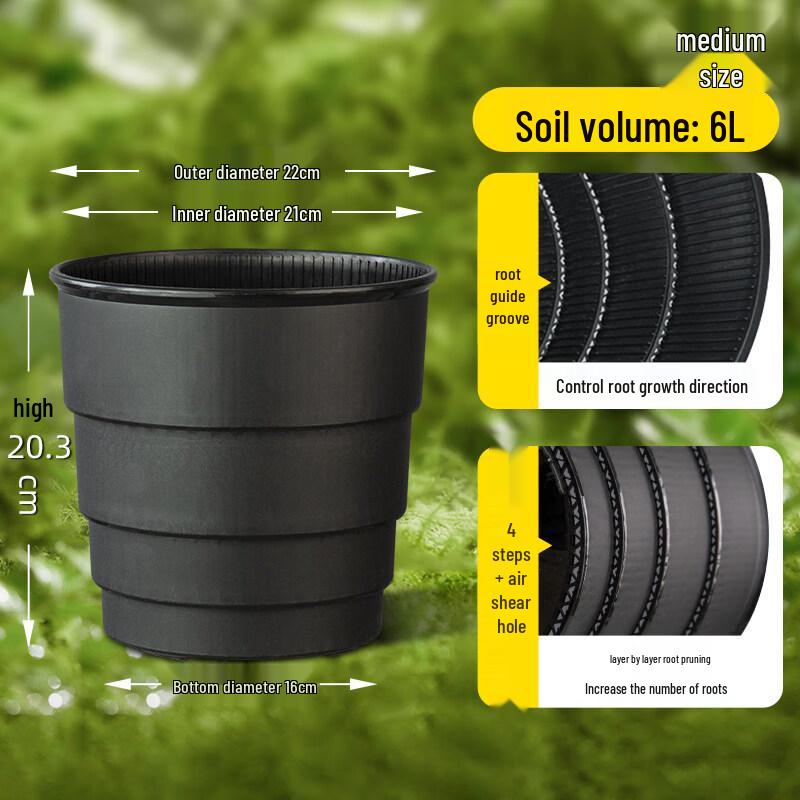 Resin Root Control Flower Pot