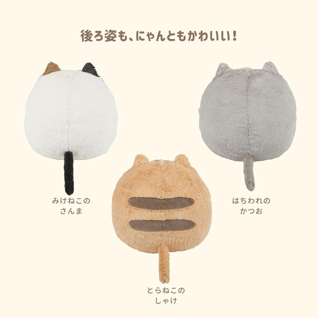 Livheart Rollende Handkatze Tabby Bonito Nickerchen Katze Muff, Affirmation, (Gesamtlänge ca.. 22cm), Kissen, Merchandise, 34212-73
