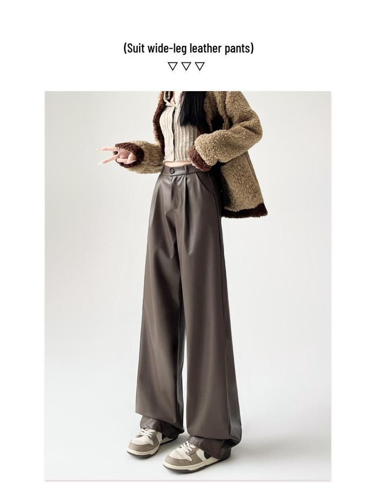 Women's 2025 Black Leather Wide-Leg Slimming High-Waisted Pants