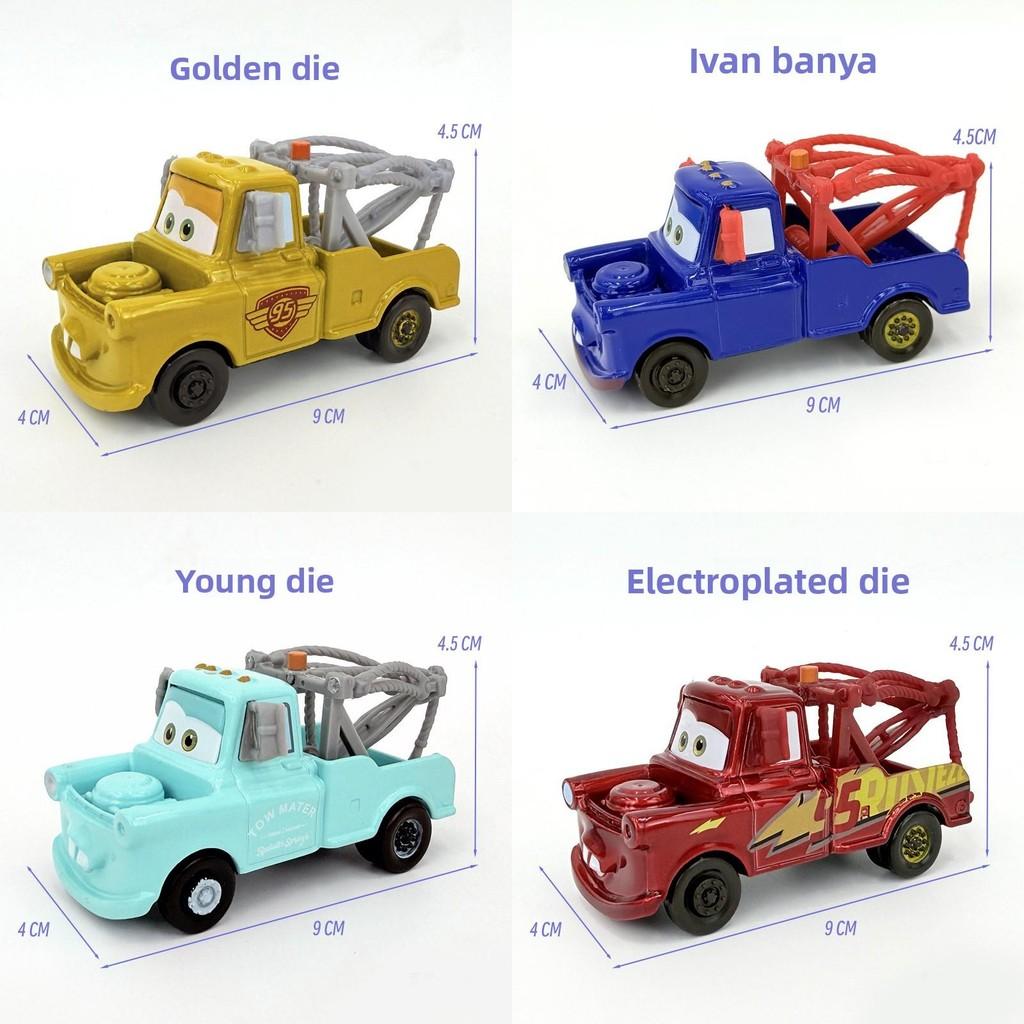 Cars Alloy Model Car With Diecast Finish For Kids And Collectors