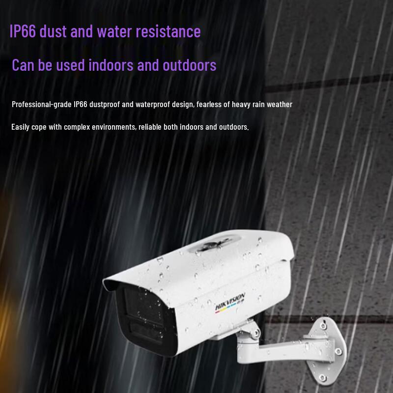 

Hikvision 4MP Full-Color POE Network Bullet Camera CN plug (adapter included)