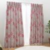 Univer Curtain Set Level 2 100cm Wide X 178cm Set of Curtain Set Ready-to-Use (with Lace), Blackout, Long, 4, Washable, Pink, 4-Piece