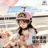 Motorcycle Children's Helmet with Adjustable Size Lightweight and Comfortable Safety Protection Cute Children's Helmet