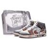 Air Jordan 1 Da Vinci Custom, Box, Gaza Mid Top Vintage Basketball Shoes Men's Reddish Gray DM9652-102(TeamM--BOX)