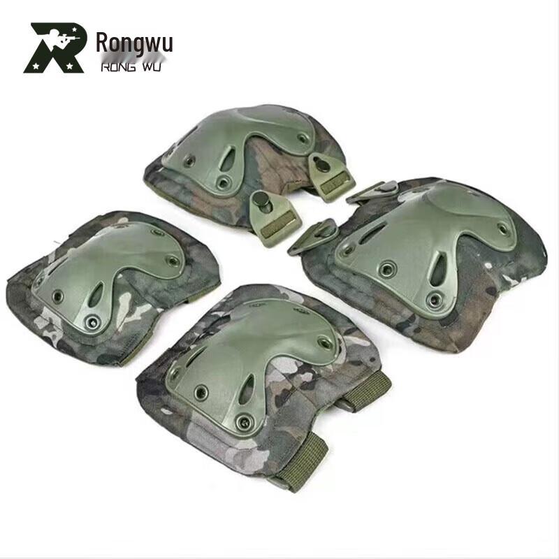 Rongwu 4-Piece Training Knee & Elbow Pad Set
