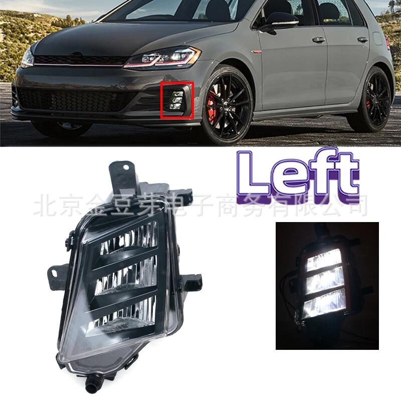 

Volkswagen Golf LED Fog & Daytime Running Light Headlight (5GG941699/5GG941700) Neutral