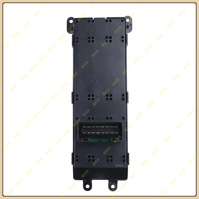 93570-A5100 93570-A5010 Electric Control Power Master Window Switch Car 93570A5100 93570A5010 For Hyundai Elantra 2014 2015 2016