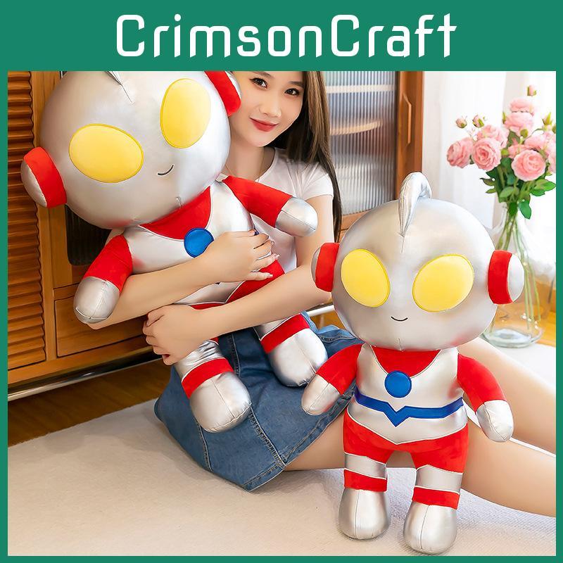 Adorable Silver Ultraman Plush Toy For Kids Perfectly Soft Stuffed Animal Gift