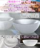 Selenite Purification Dish Bowl, Natural Gypsum Accessory Tray, Interior Decor, NGE