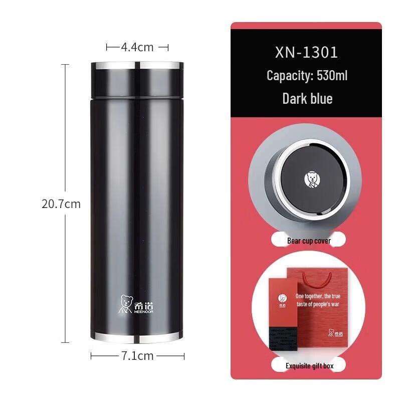 

Xinuo Stainless Steel Vacuum Insulated Mug