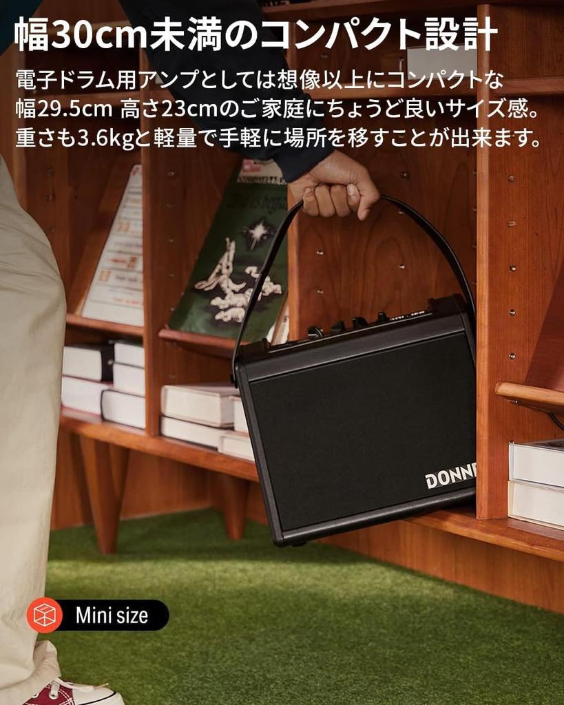 Donner DDA-20 20W External Speaker Amplifier for Electronic Drums and Keyboards, Small, Mini, Wireless, Black, Japanese Instruction Manual Included