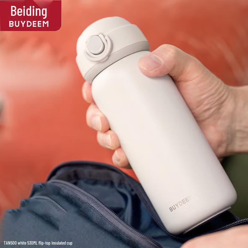 Buydeem 530ml Kids Pop-up Lid Stainless Steel Insulated Water Bottle