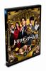 Trillion Games Movie Standard Edition [DVD]
