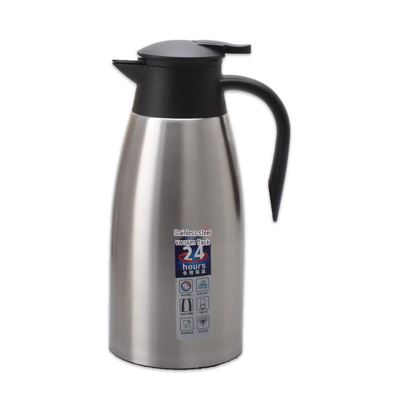 ZISIZ Double-Layer Vacuum Insulated Pot