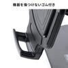 Sanwa Direct iPad Tablet Arm Stand Compatible with inches Angle Adjustment Rotation Black 6-13 100-LATAB013BK