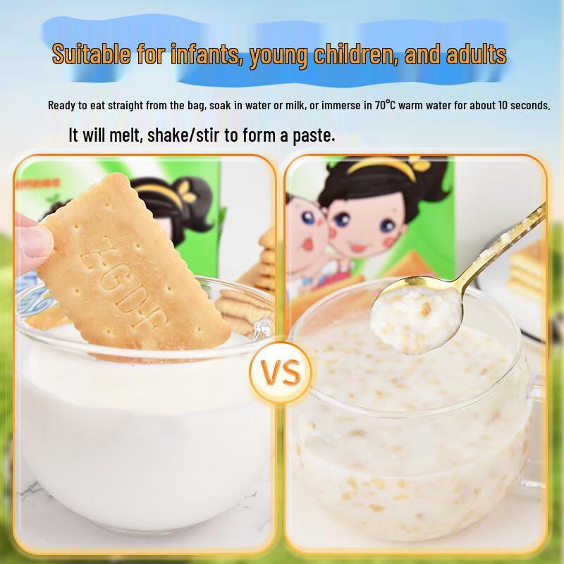 Dingfu Calcium Milk Biscuits with VD+Niacin