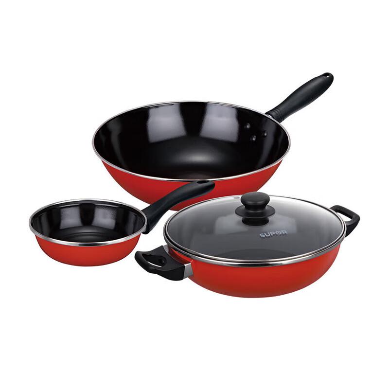 SUPOR Love Home 3-Piece Cookware Set