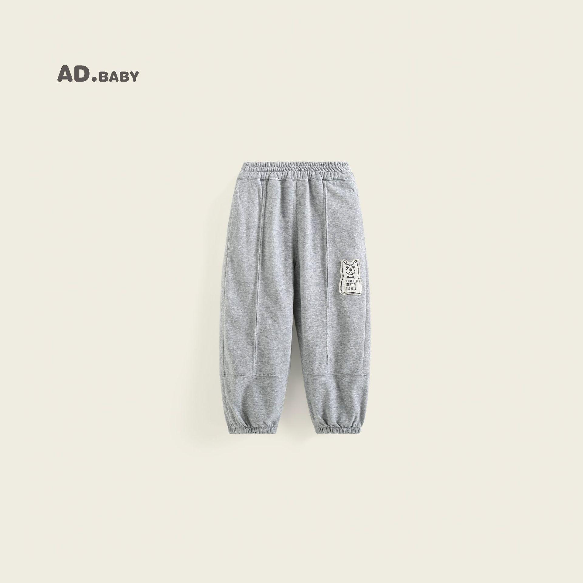 

2025 Spring/Autumn Korean Kids Cuffed Sweatpants - Fashionable Long Casual Pants for Toddlers 80cm светло-серый