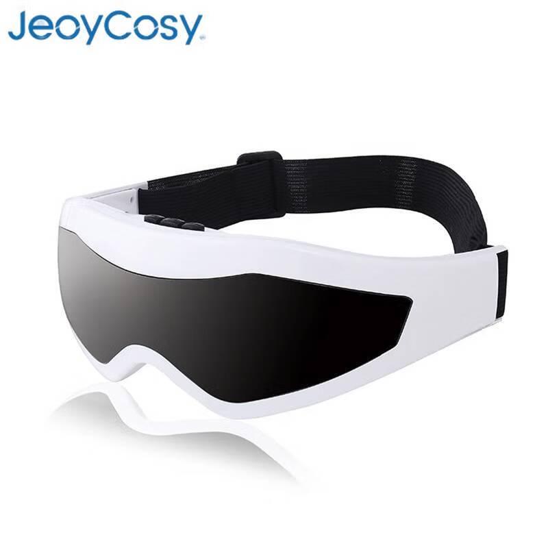 

Jiancheng Visual Eye Massager