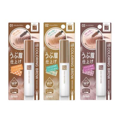 SANA Neugeborenen Färbe-Brauenmascara 85g 01 Natürliches Braun 02 Aschbraun 03 Mauve Braun