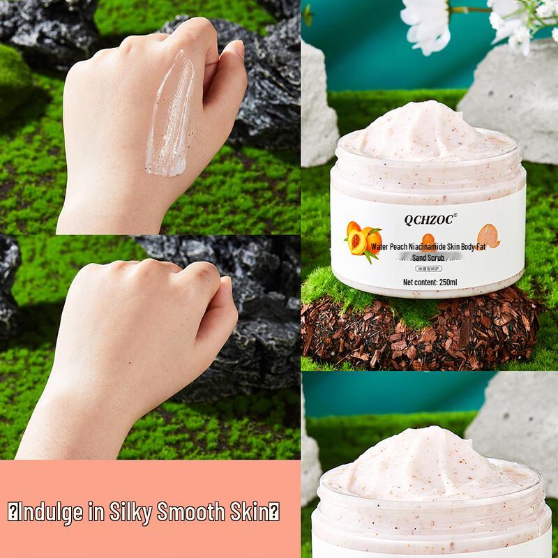 QCHZOC Body Scrub & Shower Gel Set