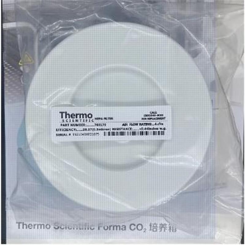 replacement HEPA filter for Thermo Forma 3110 CO2 incubator machine 760175 incubator Accessories