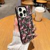 Red Powder Flower Pattern Phone Case For IPhone 17 16 15 14 13 12 11 Pro Max 16 Plus Bumper Shockproof  Cover Cases