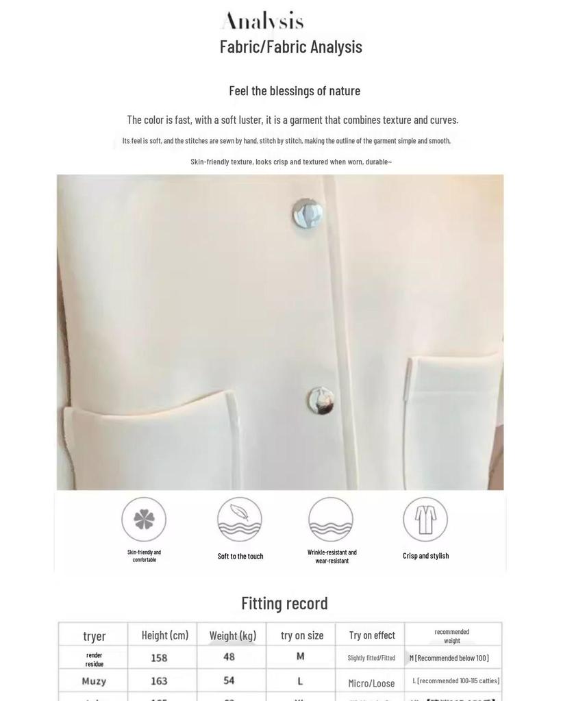 2025 Women's Chic Tweed Short Jacket - High-End Petite Cardigan for Spring/Autumn