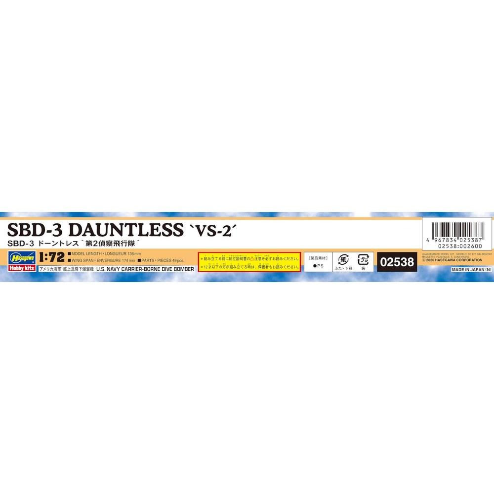 Hasegawa 1/72 SBD-3 Dauntless Plastic Model Kit 02538