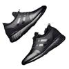 2025 Spring New Leather Men's Shoes Invisible Inner Height Increase Sports Shoes Extra Large Size for Cowhide Tide Shoes Men